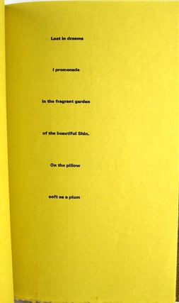 Seven Poems, by Ikkyu Sojun.